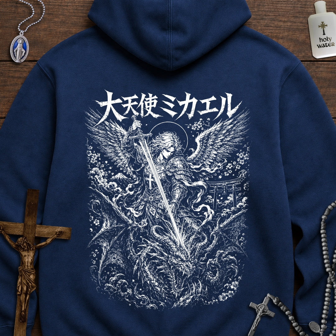 St. Michael Anime/Manga Hoodie
